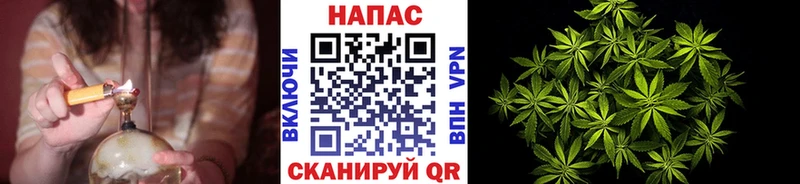 Купить МЕТАМФЕТАМИН  Марихуана  СК  Гашиш  Меф  Cocaine  Углич