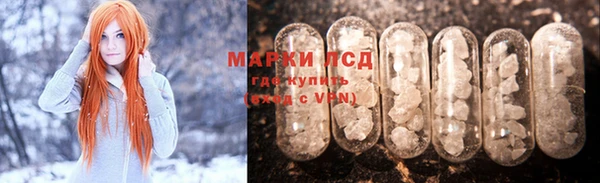 скорость Горняк