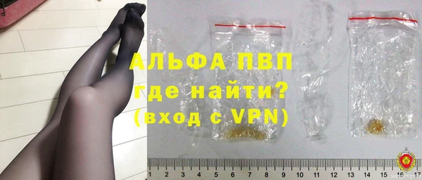 скорость Горняк