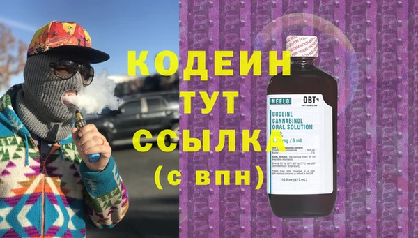 ECSTASY Горно-Алтайск