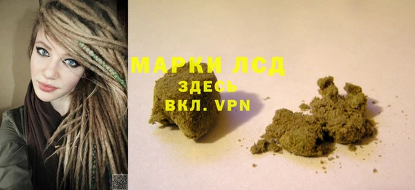 скорость Горняк