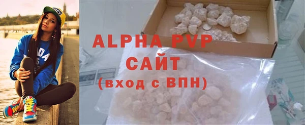 скорость Горняк