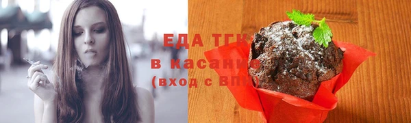 скорость Горняк