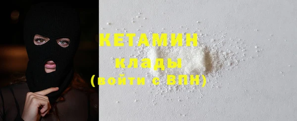 скорость Горняк