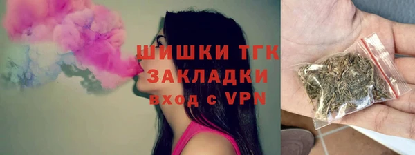 скорость Горняк