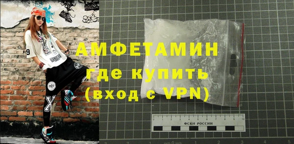 ECSTASY Горно-Алтайск