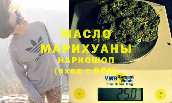 скорость Горняк
