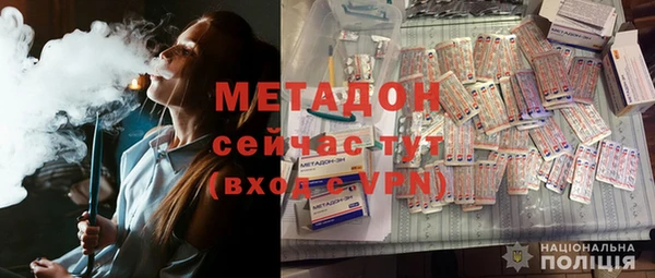 ECSTASY Горно-Алтайск