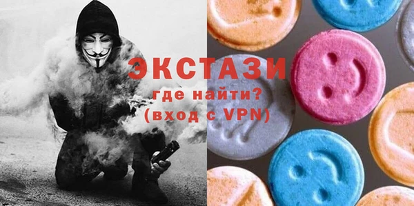 скорость Горняк
