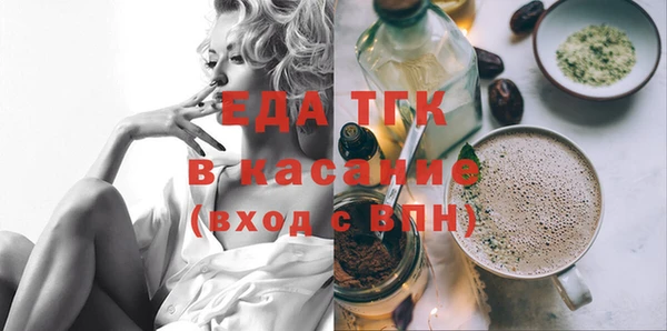 МДМА Горнозаводск