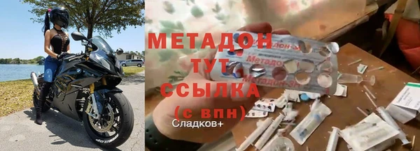 скорость Горняк
