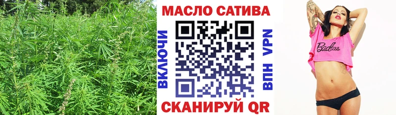 Купить  Углич  Дистиллят ТГК вейп с тгк 